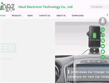 Tablet Screenshot of ideal-inter.net